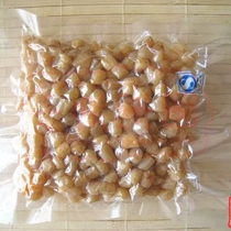 Dalian Qianbei Fresh Yuanbei Dried Bedding Scallop Dalian Seafood Special Produce Dry Goods 250g Saucepan Porridge Saucepan Soup