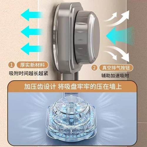 肥皂盒肥皂吸盘式吸盘强力壁挂式免打孔香皂盒卫生间置物架双层 - 图3