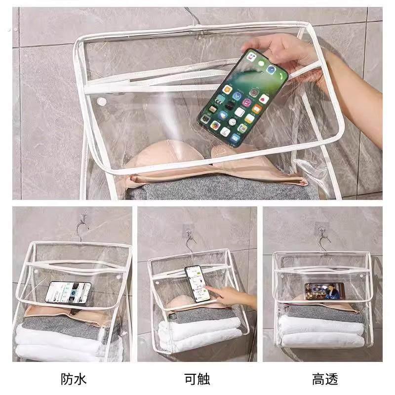 透明浴室防水挂衣袋卫生间洗澡宿舍装衣服袋子神器悬挂式收纳挂袋,淘宝优惠券,粉丝福利购,淘宝优惠卷