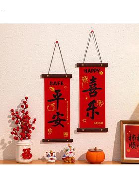 2025年蛇年新年年货Pvc木质挂件装饰用品挂件创意室内场景布置