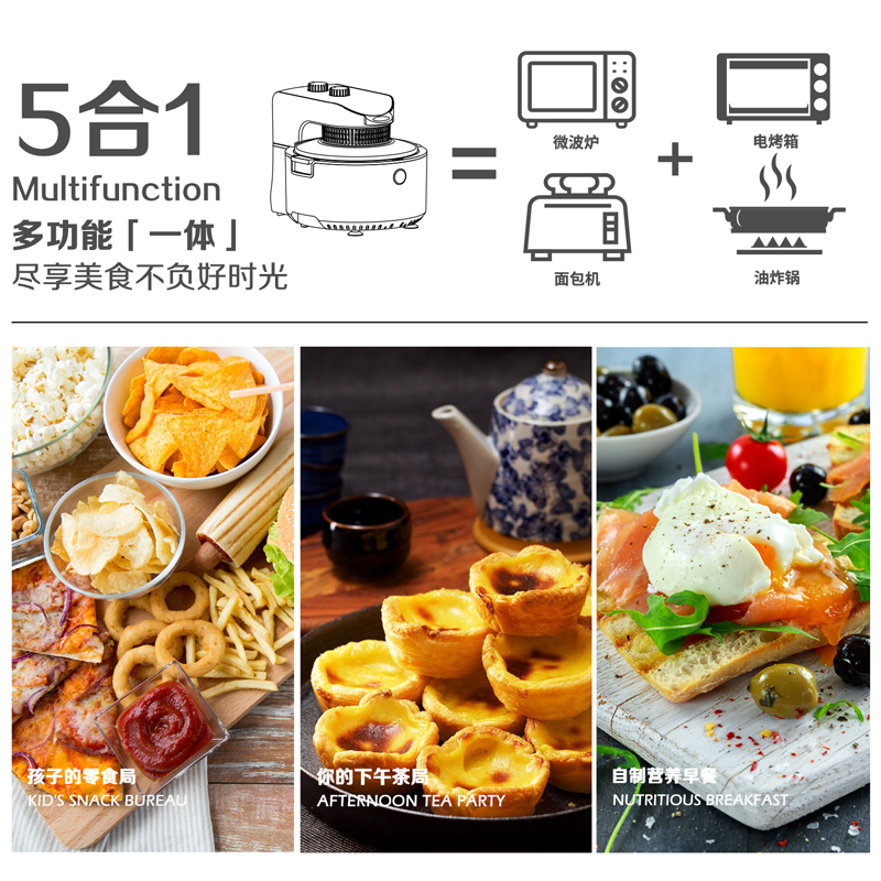 智能空气炸锅家用可视新款全自动大容量电炸锅多功能烤箱一体机