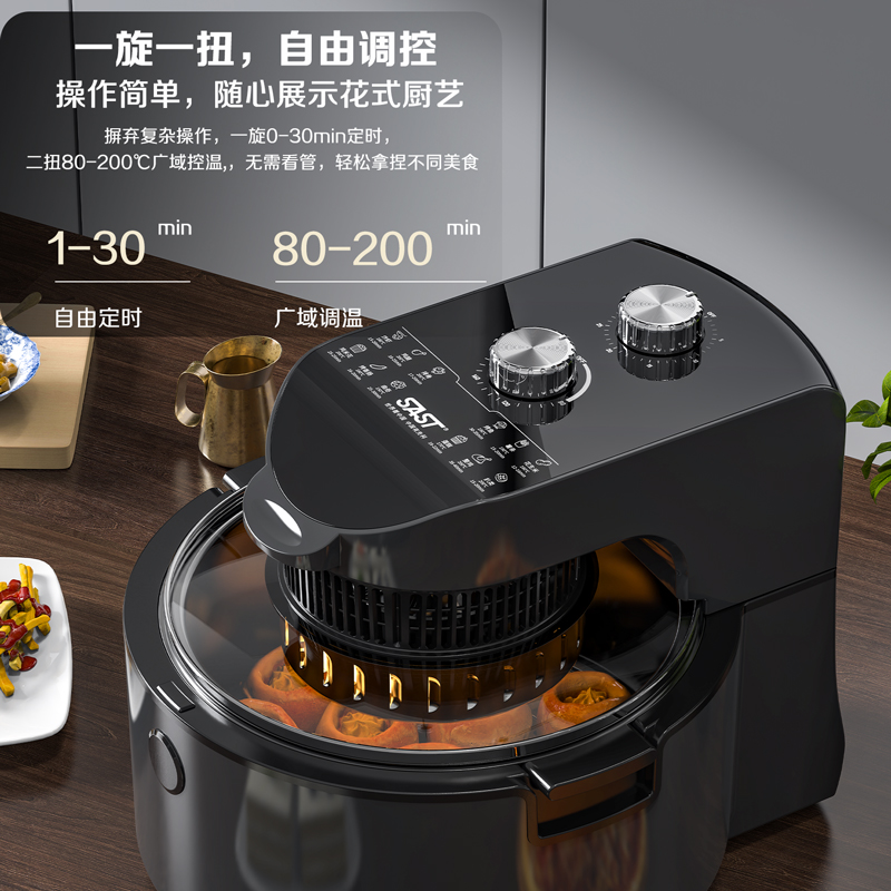 智能空气炸锅家用可视新款全自动大容量电炸锅多功能烤箱一体机