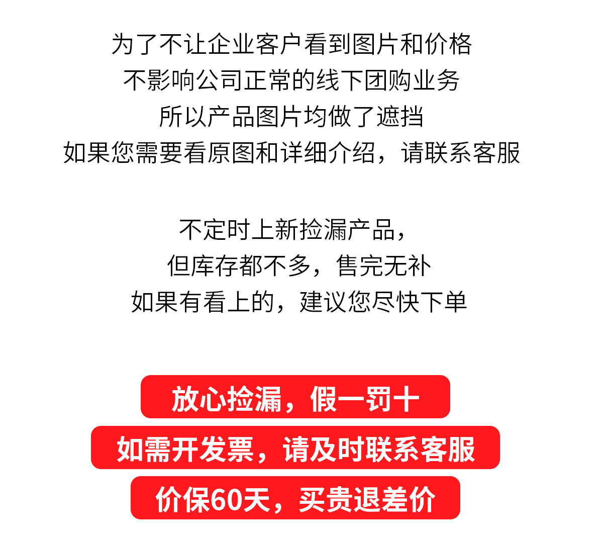 【尾货特价19.9起】超值长相思甜白意大利起泡干红葡萄酒清仓捡漏 - 图3