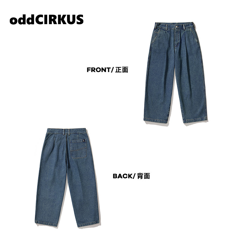 oddCIRKUS牛仔裤 日系复古宽松水洗蓝牛仔裤男女同款美式街头长裤,淘宝优惠券,粉丝福利购,淘宝优惠卷