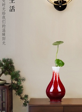 新中式装饰瓶茶道插花器禅意家居玄关摆件陶罐陶瓷小花瓶茶几