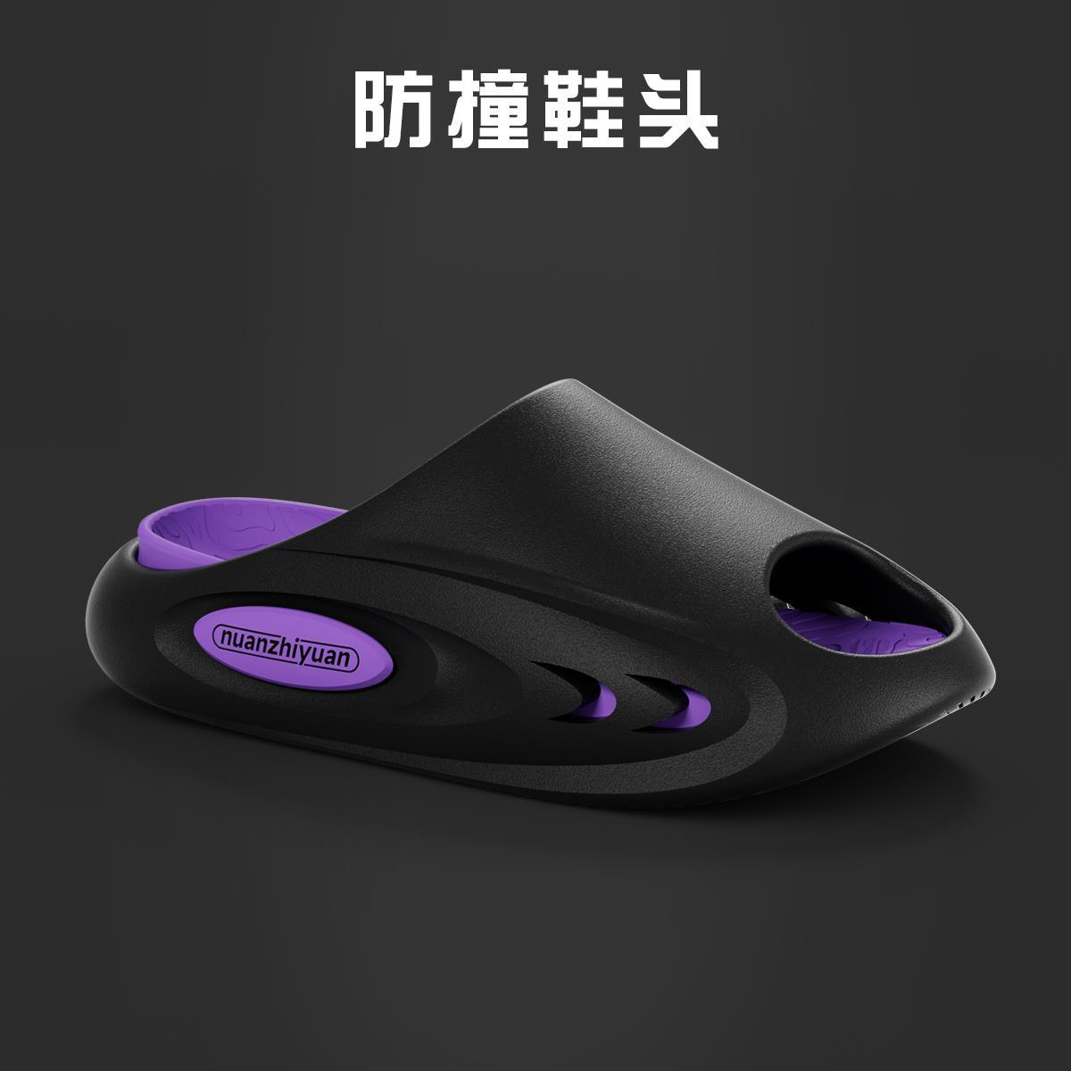 拖鞋男夏季防滑踩屎感可拆卸篮球机车厚底户外穿情侣女凉拖鞋男款 - 图1