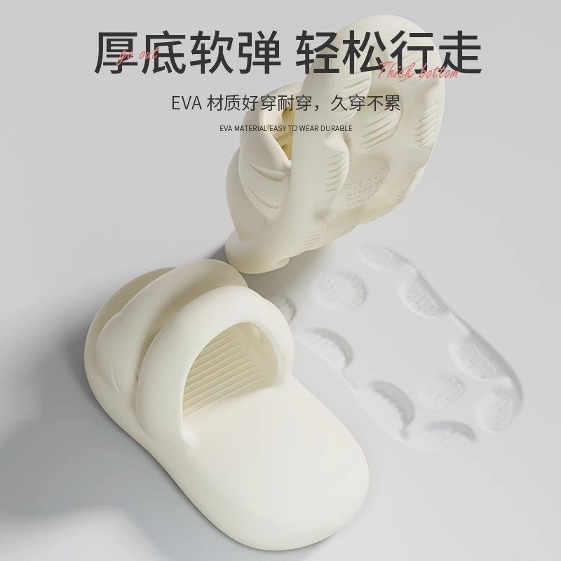 猫爪凉拖鞋女士夏季可爱室内居家浴室洗澡踩屎感情侣超厚底拖鞋男,淘宝优惠券,粉丝福利购,淘宝优惠卷