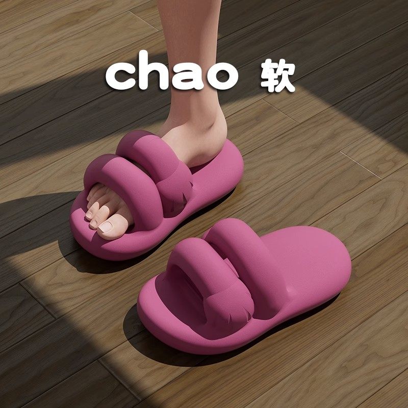 猫爪凉拖鞋女士夏季可爱室内居家浴室洗澡踩屎感情侣超厚底拖鞋男,淘宝优惠券,粉丝福利购,淘宝优惠卷