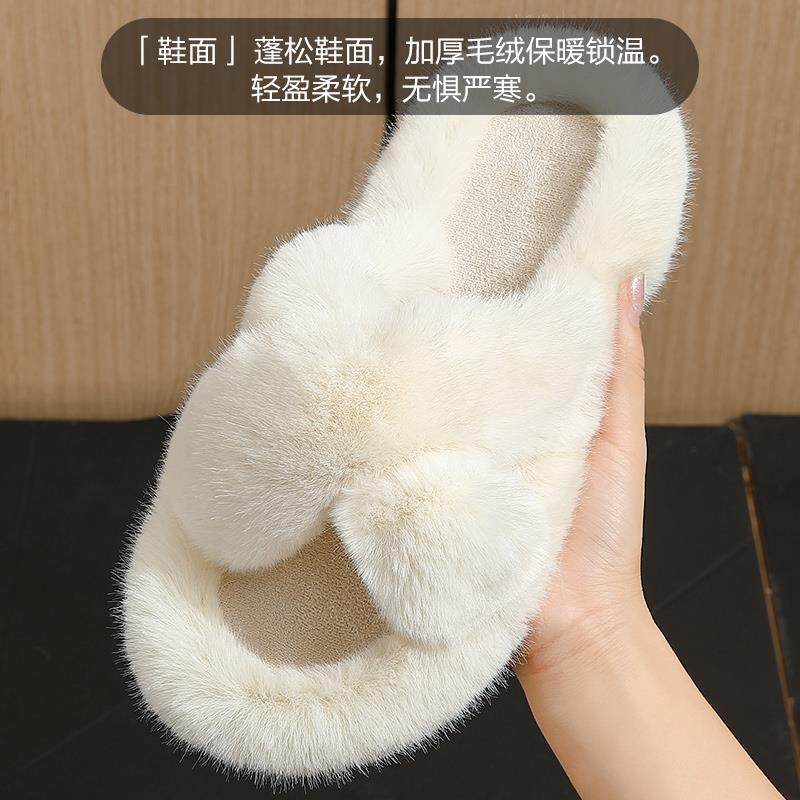 韩版黑色毛毛拖鞋女外穿秋冬季2025新款室内家居厚底拖鞋毛绒棉拖,淘宝优惠券,粉丝福利购,淘宝优惠卷