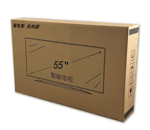 电视专用纸箱55寸电视机搬家包装箱65带泡沫护角75打包大纸箱特硬 - 图3
