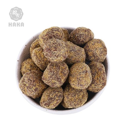 甘草话梅干香草青梅酸梅子九制蜜饯果脯特产小时候怀旧零食品孕妇 - 图3