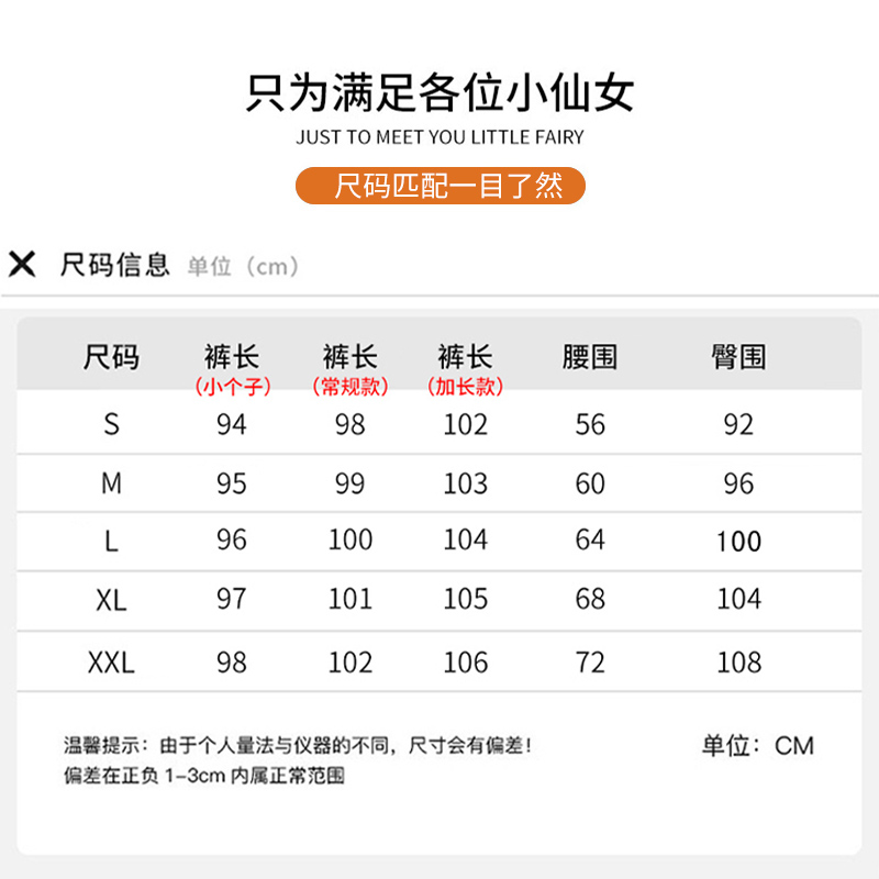 棉致黑色雪尼尔灯芯绒阔腿裤女秋冬加绒加厚直筒高腰拖地加长休闲