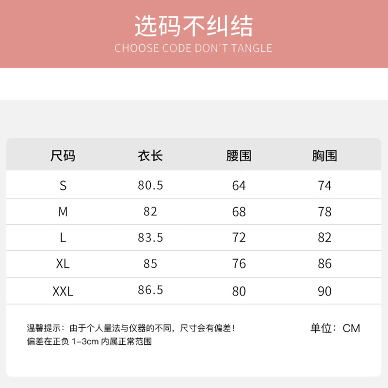 棉致方领短袖连衣裙女夏季薄款气质修身收腰显瘦性感包臀裙小个子 - 图0