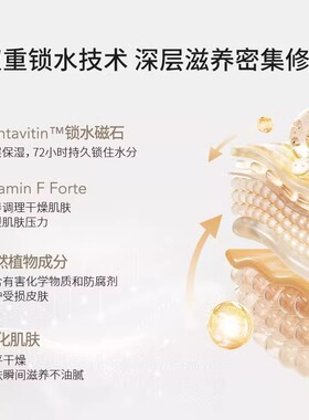 MargaretDabbs多效修护护手霜