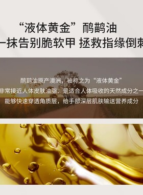 Margaret Dabbs护甲精华笔15ML/瓶