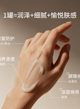 Margaret Dabbs小金罐手膜手套修复粗糙淡化手纹弹嫩白手部护理