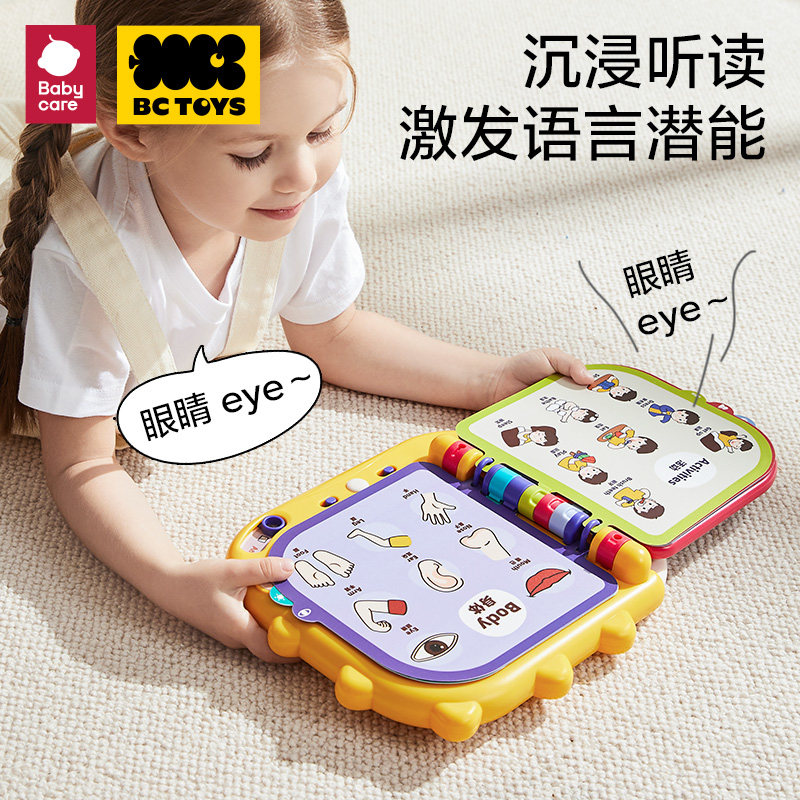 图 4