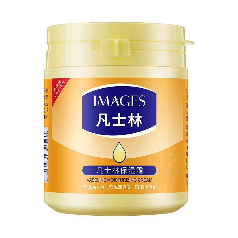 屈臣氏凡士林保湿润肤霜防冻护手霜 雪蜜雪身体乳/霜