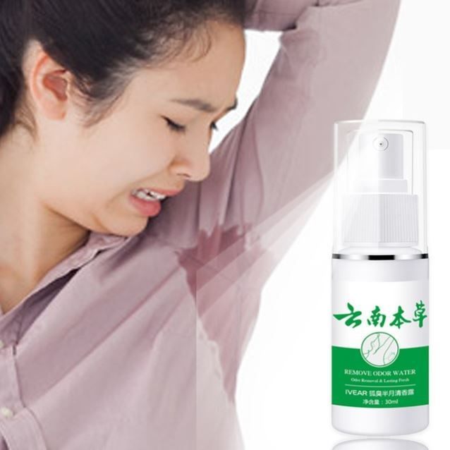 壹宝云南本草狐臭净味水去止汗露 雪蜜雪止汗露