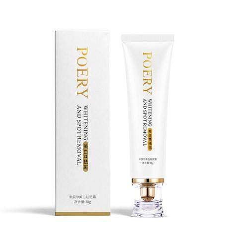 去老年斑去斑祛雀斑去黑色素依露美 雪蜜雪乳液/面霜