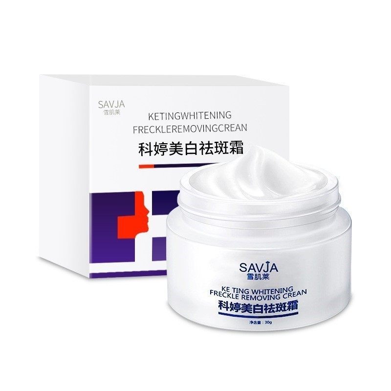 科婷美白淡斑霜斑点退淡雀斑精华液 雪蜜雪乳液/面霜