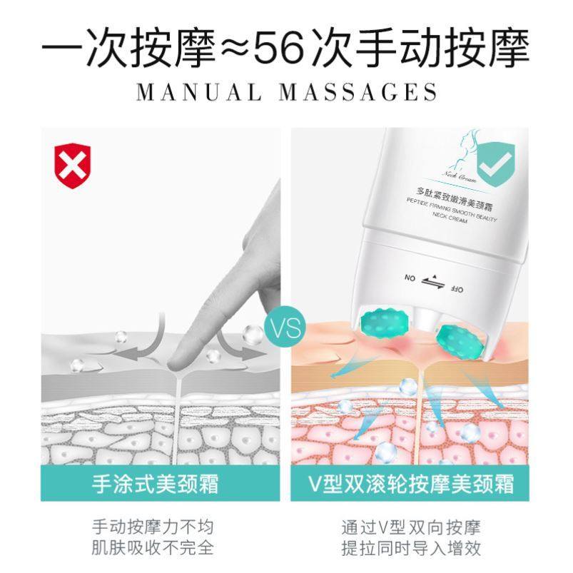  雪蜜雪精油量杯