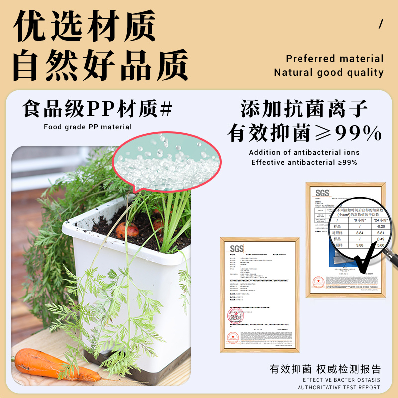 第二代加深西瓜阳台专用种菜盆霍伦盆家用豆角盆加厚长方形种植箱 - 图1
