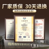 Портативные профессиональные музыкальные инструменты из натурального дерева, «сделай сам», 100см, обучение