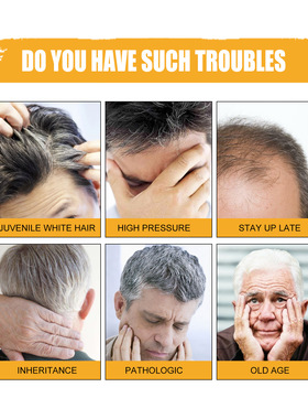 Black hair soap nourishes and nourishes black hair 滋润黑发