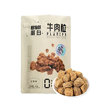 【除了肉】牛肉粒高蛋白100g*2袋