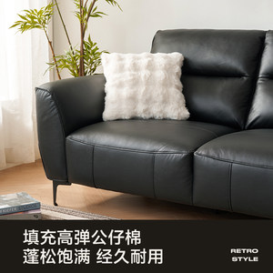 顾家家居轻奢仿皮草毛绒抱枕白色方形沙发靠垫高档撸猫感儿童抱枕