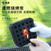 Green charcoal barbecue charcoal is fast burning, smokeless, high temperature and resistant to burning, practical