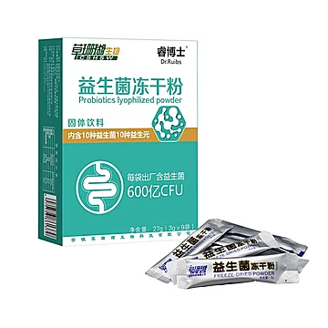 【买1发5盒】益生菌冻干粉3g*9条*5盒