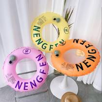 New Summer Womens Toy Swimming Ring Pvc Press-Type Inflatable Children Swimming Lifebuoy Armband Swimming Rings