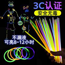 Seven Colorful Fluorescent Stick Children Innocuous Luminous Stick in Luminous Stick Shake-Up Internet Red Toy Exploits for men and women stall
