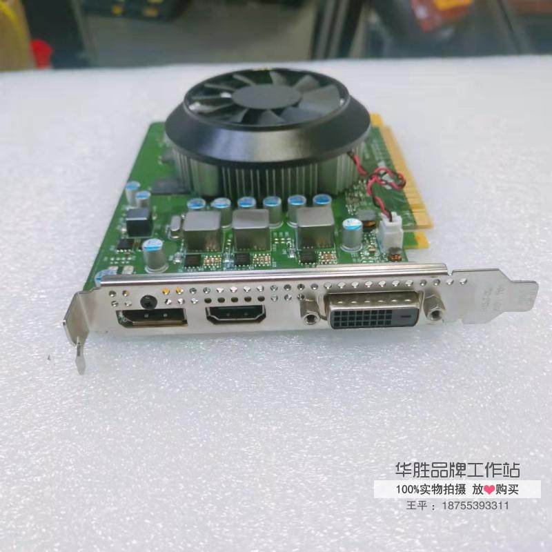 Dell/品牌机显卡GTX1050TI 4G D5不需供电PCI-E独立游戏显卡-图1