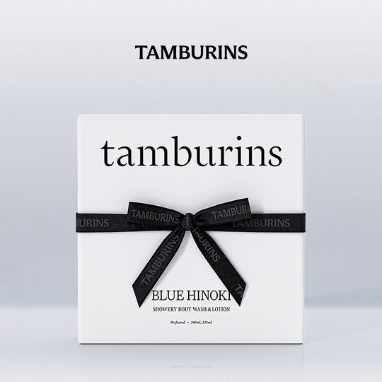 TAMBURINS Shigure Series Care Fragrance Gift Box Bath and Body Milk Set