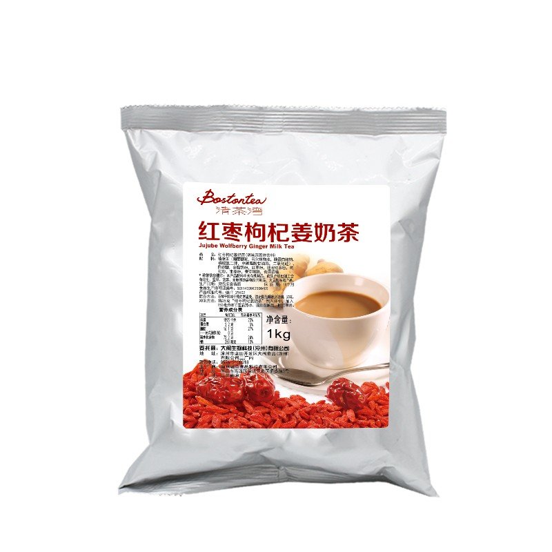 清茶湾奶茶粉红枣枸杞姜奶茶粉速溶三合一1kg 奶茶店专用包邮COPR - 图0