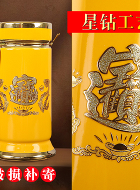 留成中式陶瓷招财香筒摆件