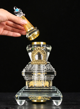 水晶藏式佛塔七色渐密封摆件