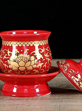 家用佛前陶瓷供佛上供杯