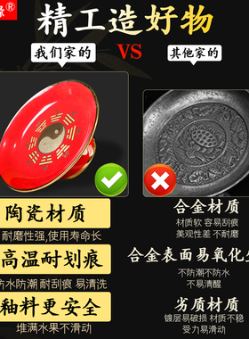 陶瓷供盘道观三清上供供果盘