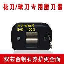 Figure Shoe Sharpening Machine Ice Hockey Shoes Grinding Knife Stone Figure Ice Skate Ice Hockey Knife Skates No Need To Sharpen Frame
