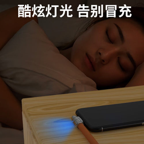 艾胜者 弯头PD快充数据线套装适用苹果iPhoneXsmax/11/12ProMax/13/14pro手机加粗充电线Type-c转lightning - 图3