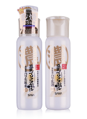 日本SANA莎娜豆乳美肌紧致润泽修复乳液150ml/瓶
