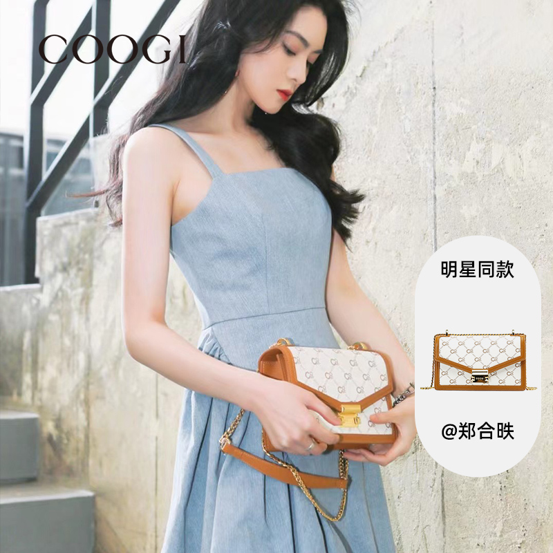 明星同款COOGI包包女士2025新款时尚单肩斜挎包女包高级链条包女