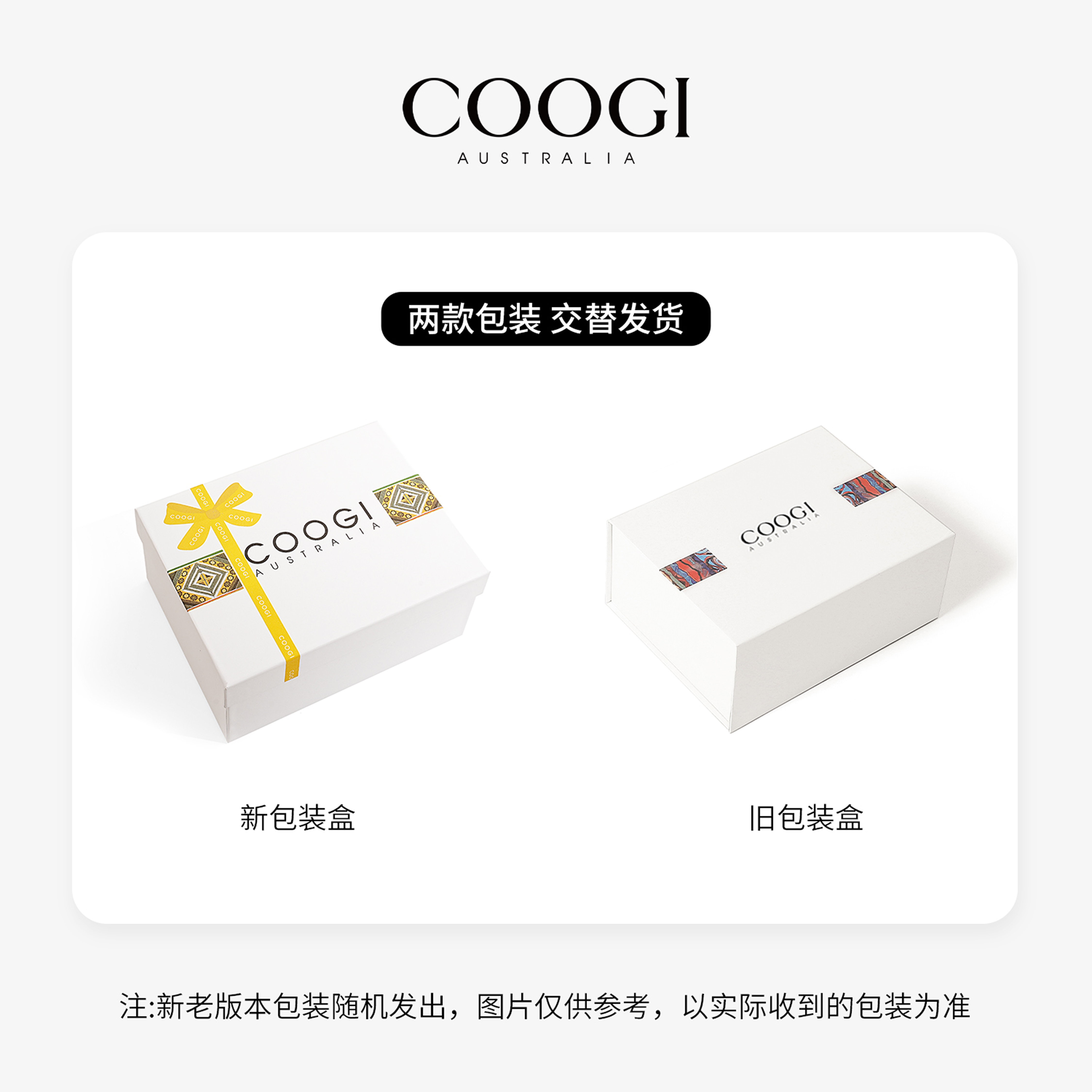 COOGI包包2024新款大容量通勤托特包时尚印花手提包单肩包送女友