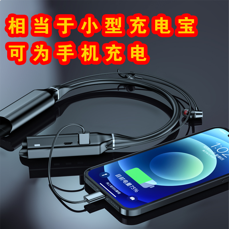 商品详情图片