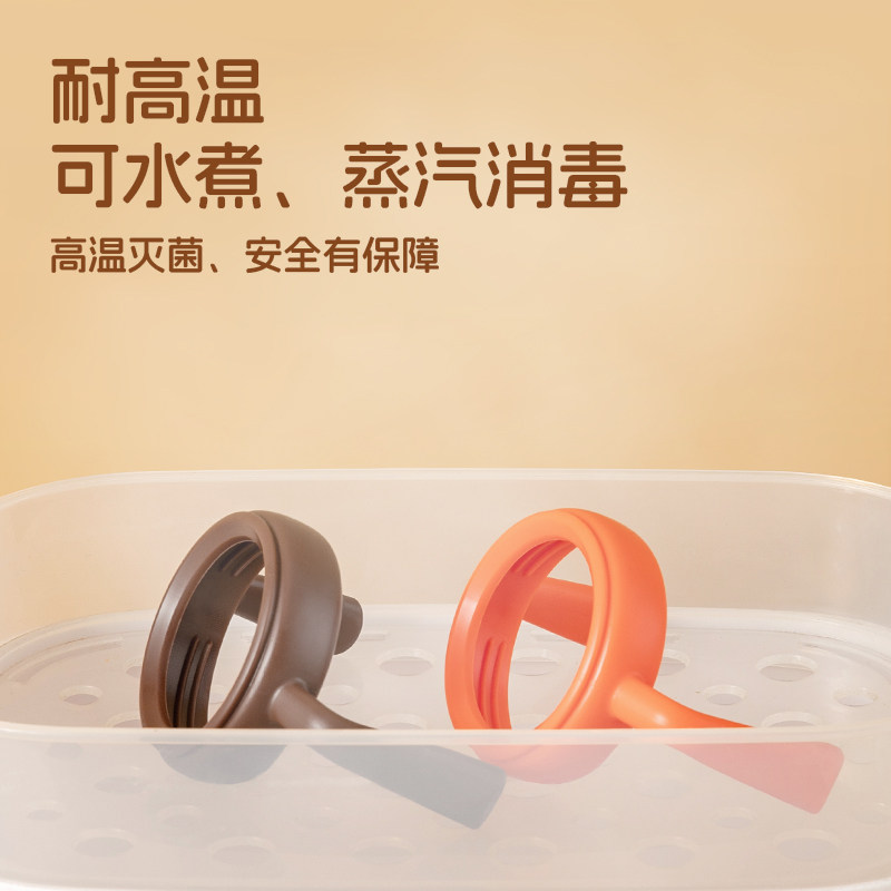 适配世喜百日奶瓶配件手柄新生儿玻璃奶瓶奶嘴保护套回气阀温奶垫,淘宝优惠券,粉丝福利购,淘宝优惠卷