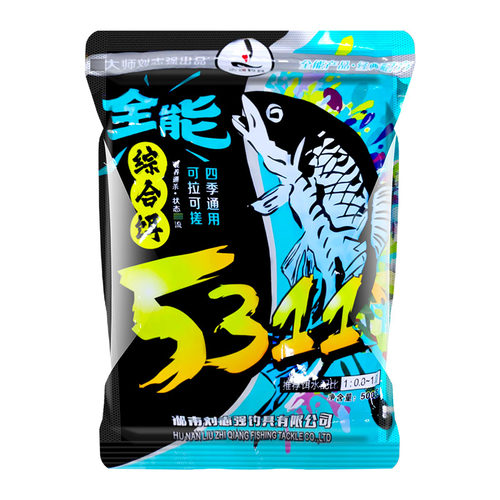 刘志强5311饵料全能香全能腥综合鱼饵鲫鲤草鳊一包搞定官方旗舰店 - 图3